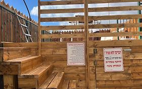 הבית של נוני - House of Nuni